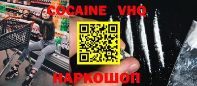 индика Аша