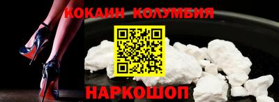 индика Аша