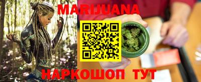 индика Аша
