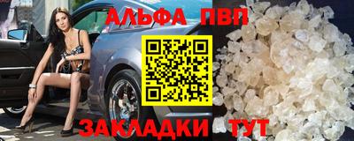 индика Аша