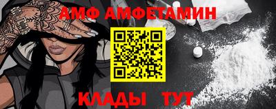 марки nbome Ачхой-Мартан
