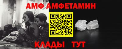 марки nbome Ачхой-Мартан
