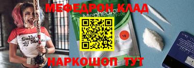 индика Аша