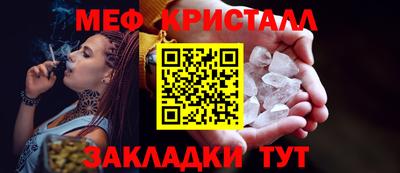 марки nbome Ачхой-Мартан