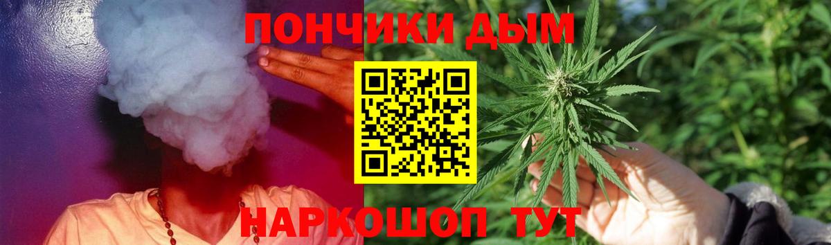 Каннабис марихуана  Бошки Шишки VHQ  Великие Луки  Вход с VPN  Канабис план  МАРИХУАНА AK-47 